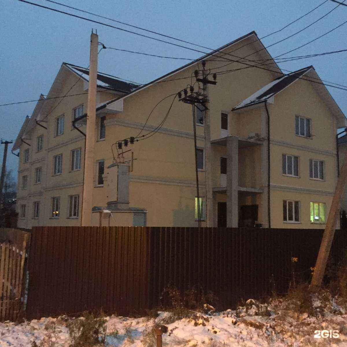 Отзывы на компанию Памир плюс в Коммунарке c фото