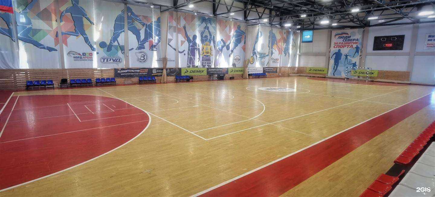 Отзывы на компанию Норд арена в г. Архангельск c фото