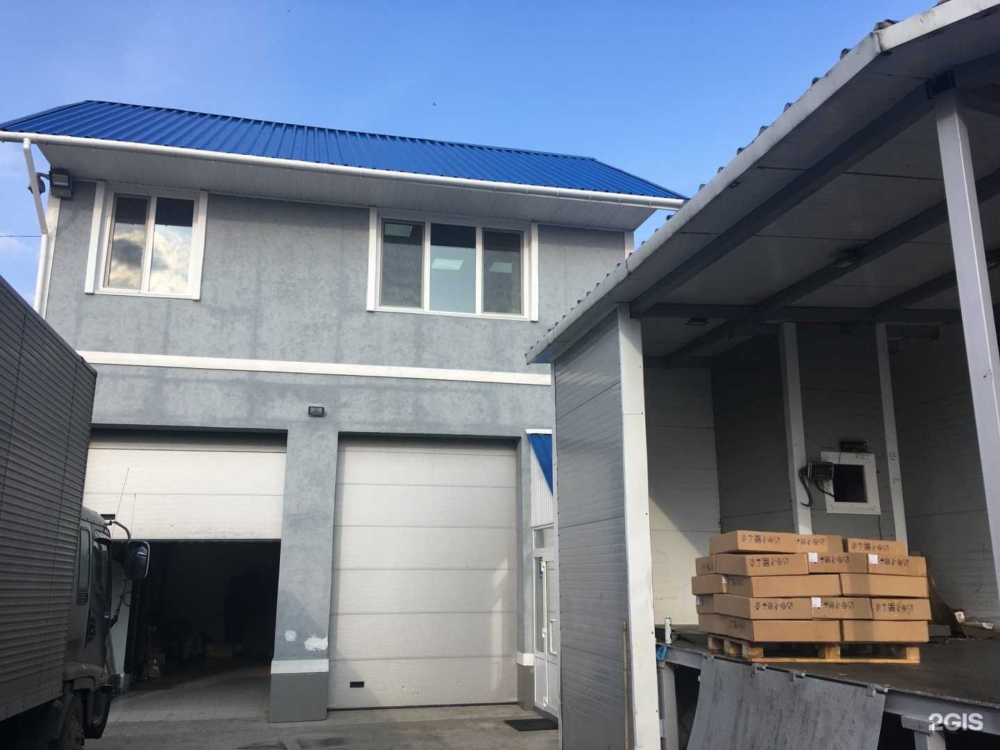 Отзывы на компанию Томмит в г. Томск c фото