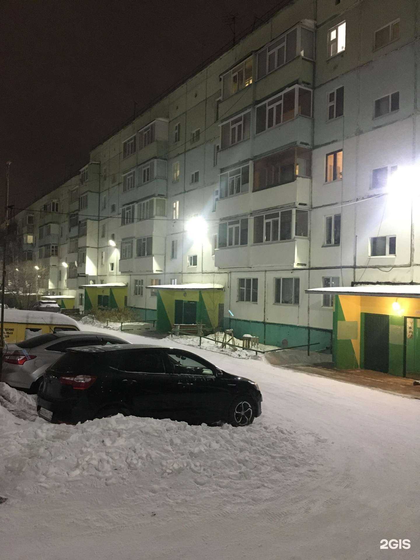 Отзывы на компанию Адвокат Столбовских Д.И. в Ноябрьске c фото - фотография 2 из 2