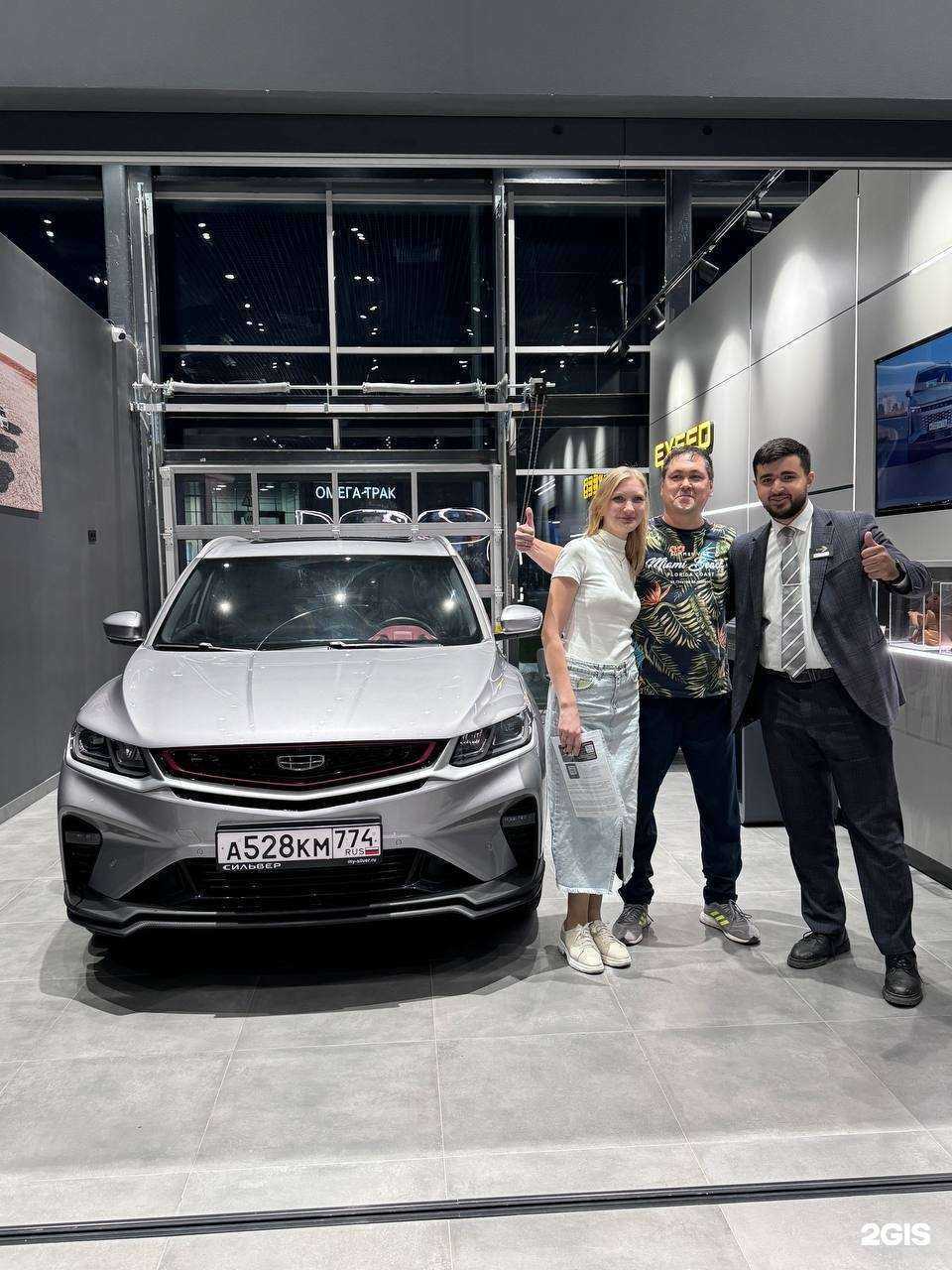 Отзывы на компанию Сильвер. Select в Челябинске c фото - фотография 2 из 2