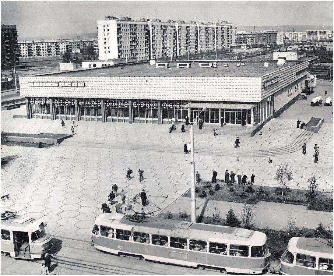 Отзывы на компанию Офис плюс в Новокузнецке c фото - фотография 2 из 2