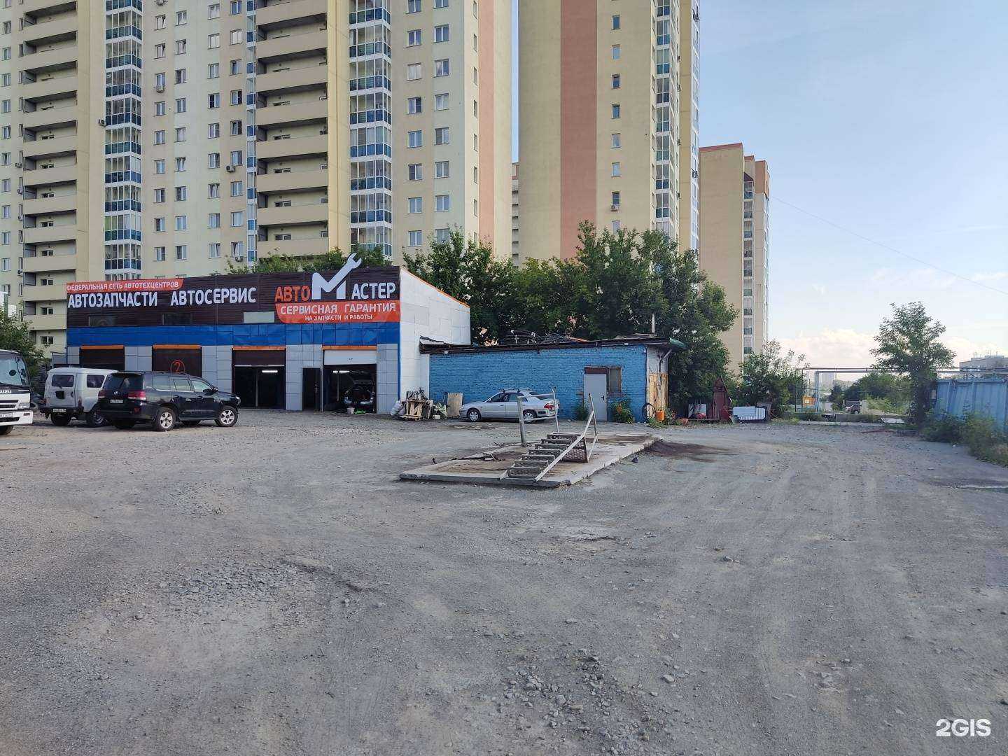 Отзывы на компанию Автомастер в Новосибирске c фото - фотография 2 из 2