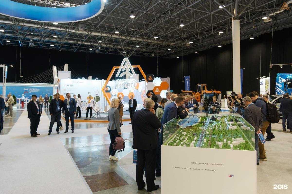 Отзывы на компанию Новосибирскавтодор в Омске c фото