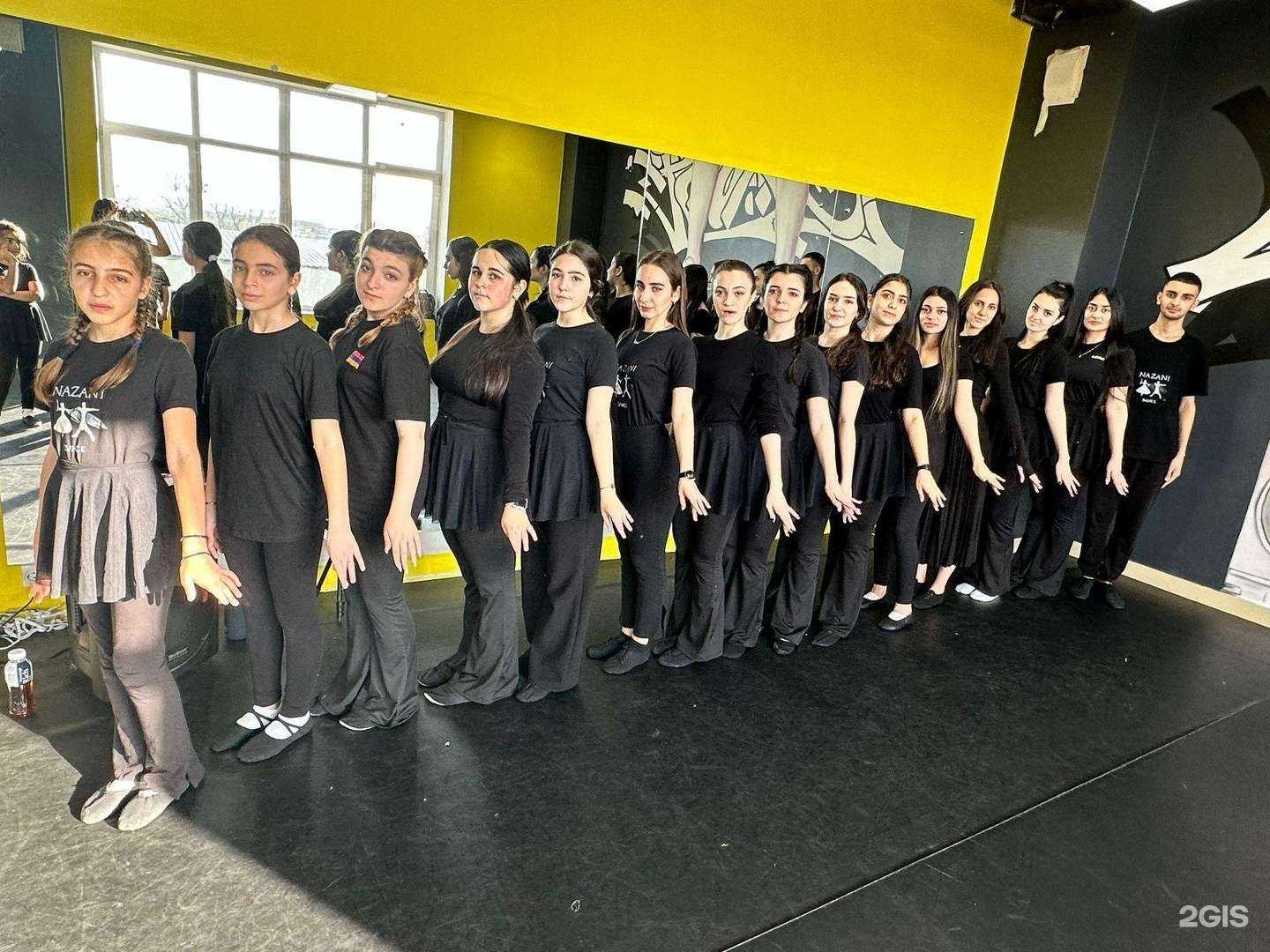 Отзывы на компанию Nazani Dance в г. Южно-Сахалинск c фото