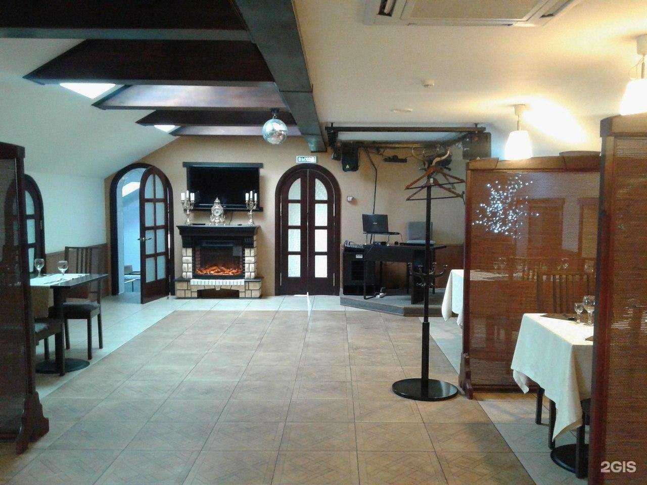 Отзывы на компанию Блюз в Туймазах c фото