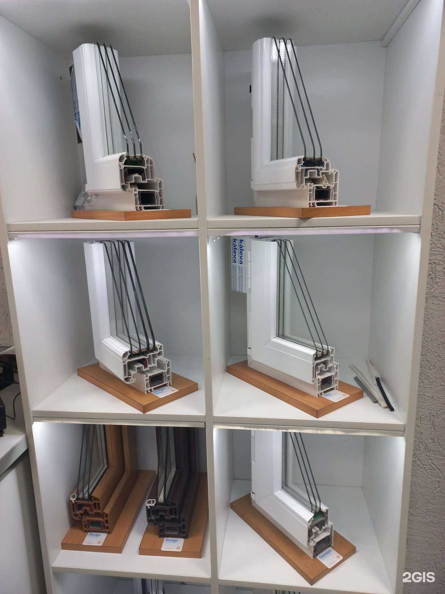 Отзывы на компанию Kaleva в г. Тольятти c фото