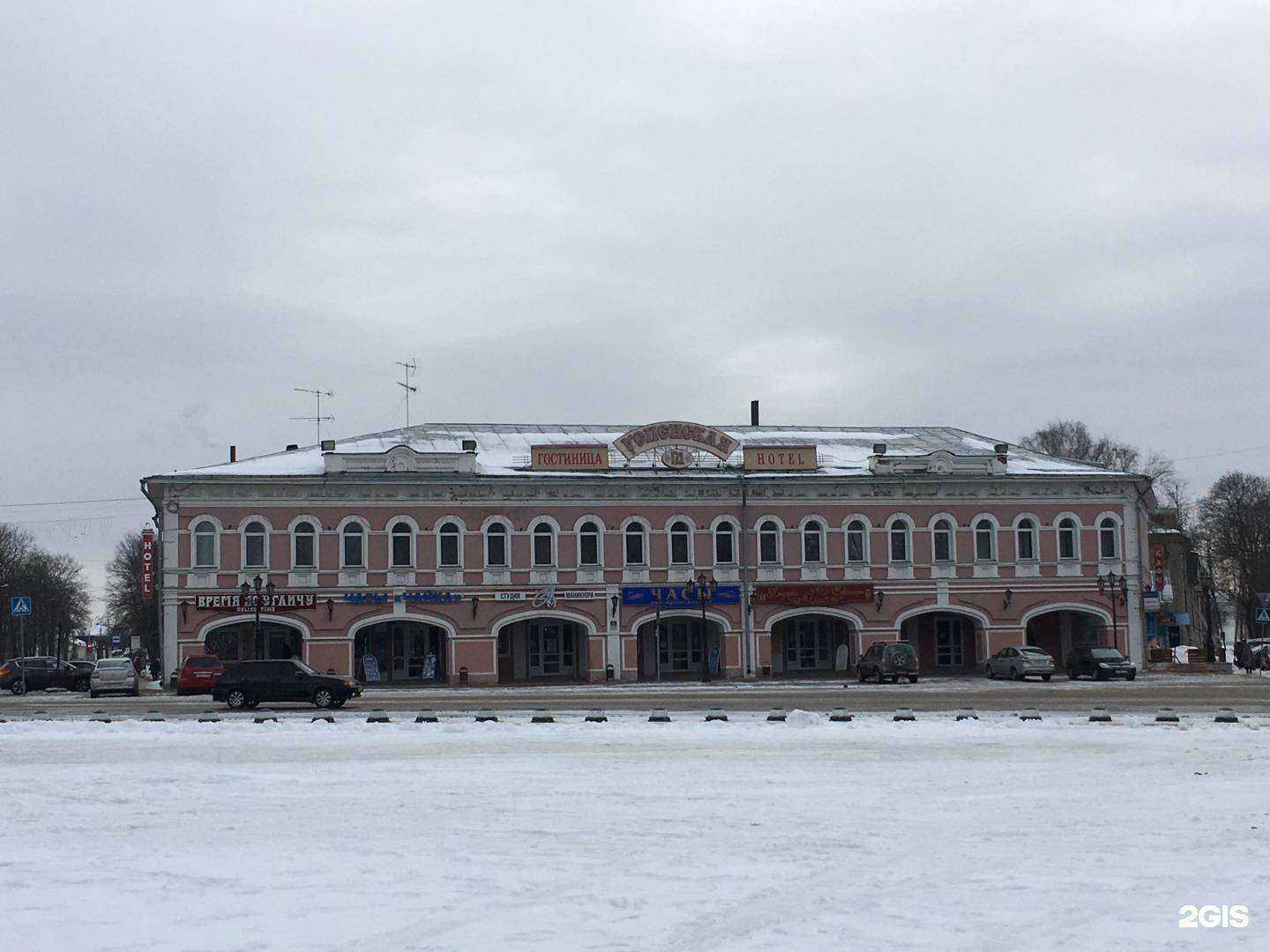 Отзывы на компанию Атланта в Угличе c фото