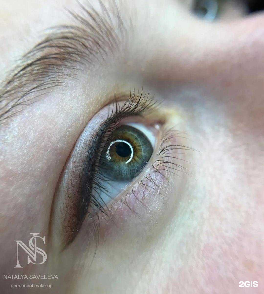 Отзывы на компанию Радуга в г. Оренбург c фото