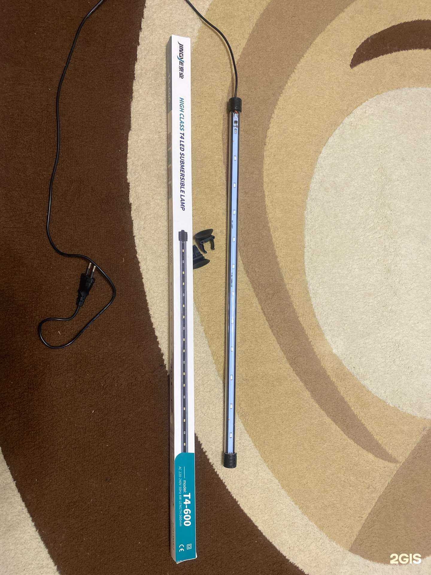 Отзывы на компанию Зоомагазин в Тобольске c фото