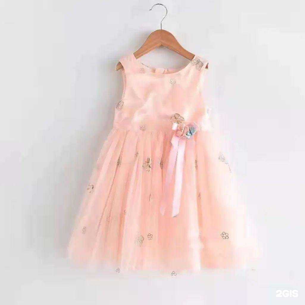 Отзывы на компанию Ёмаё в Нижнекамске c фото