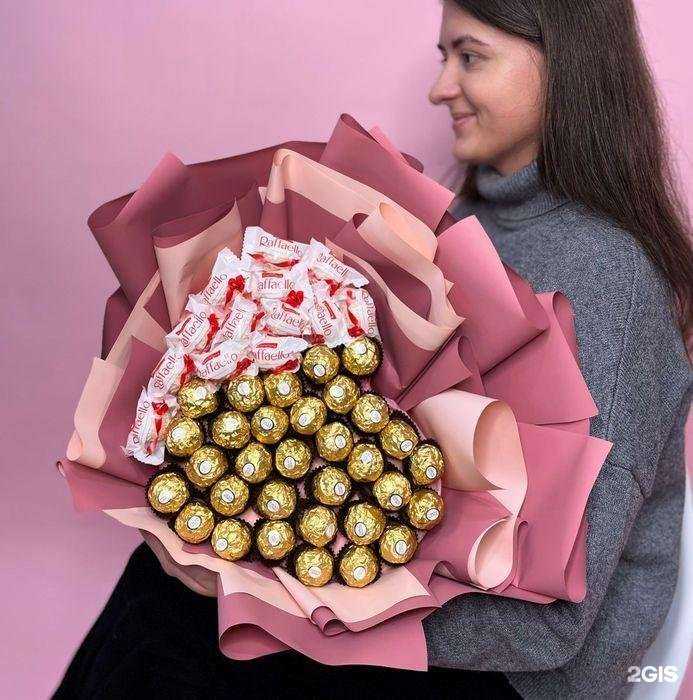 Отзывы на компанию Дом Роз Саранск в Саранске c фото