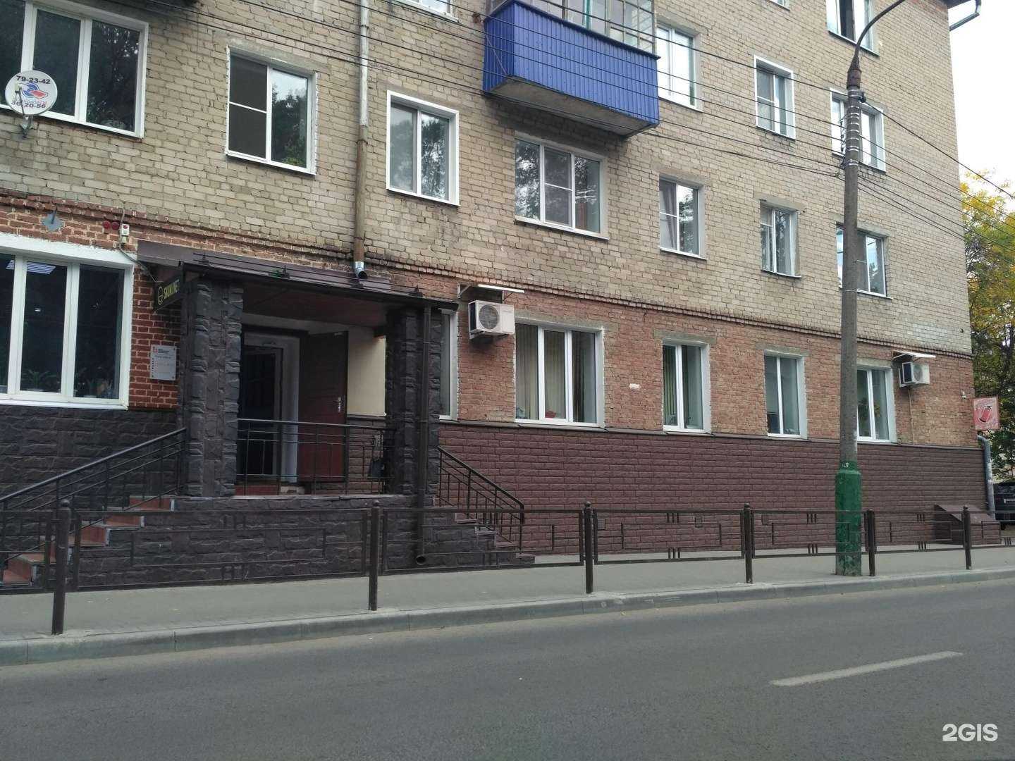 Отзывы на компанию Чернобылец Плюс в г. Пенза c фото