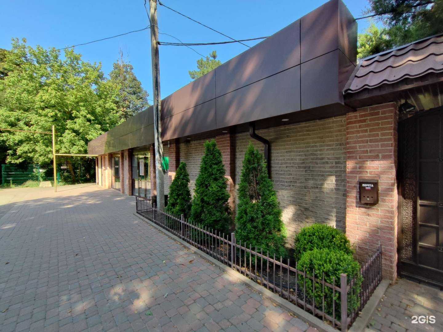 Отзывы на компанию Shefa Nails в Краснодаре c фото - фотография 2 из 2