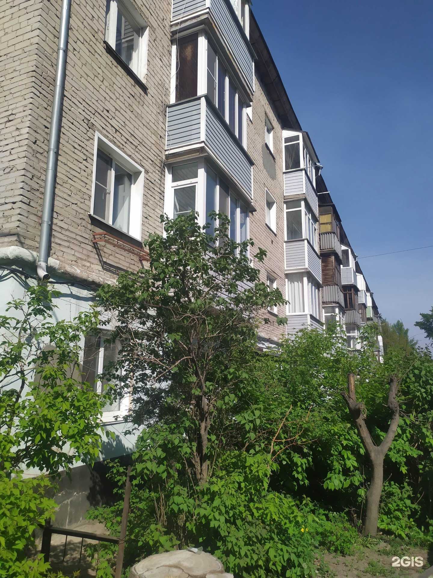 Отзывы на компанию Алейский в Рубцовске c фото - фотография 2 из 2