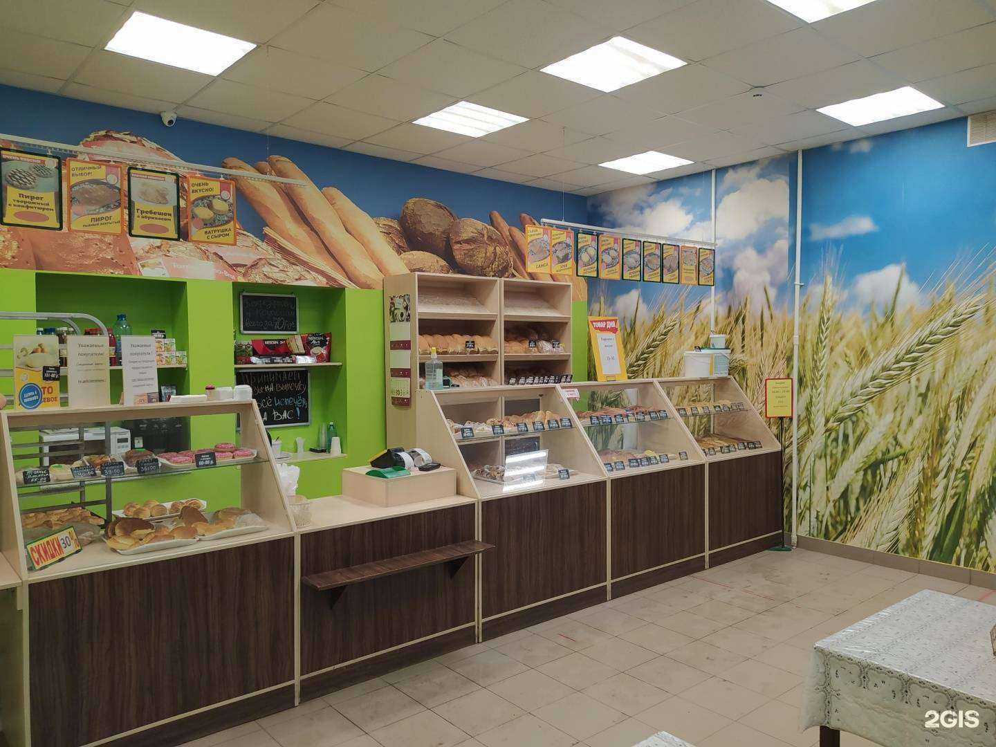 Отзывы на компанию Домашний пекарь в г. Киров c фото