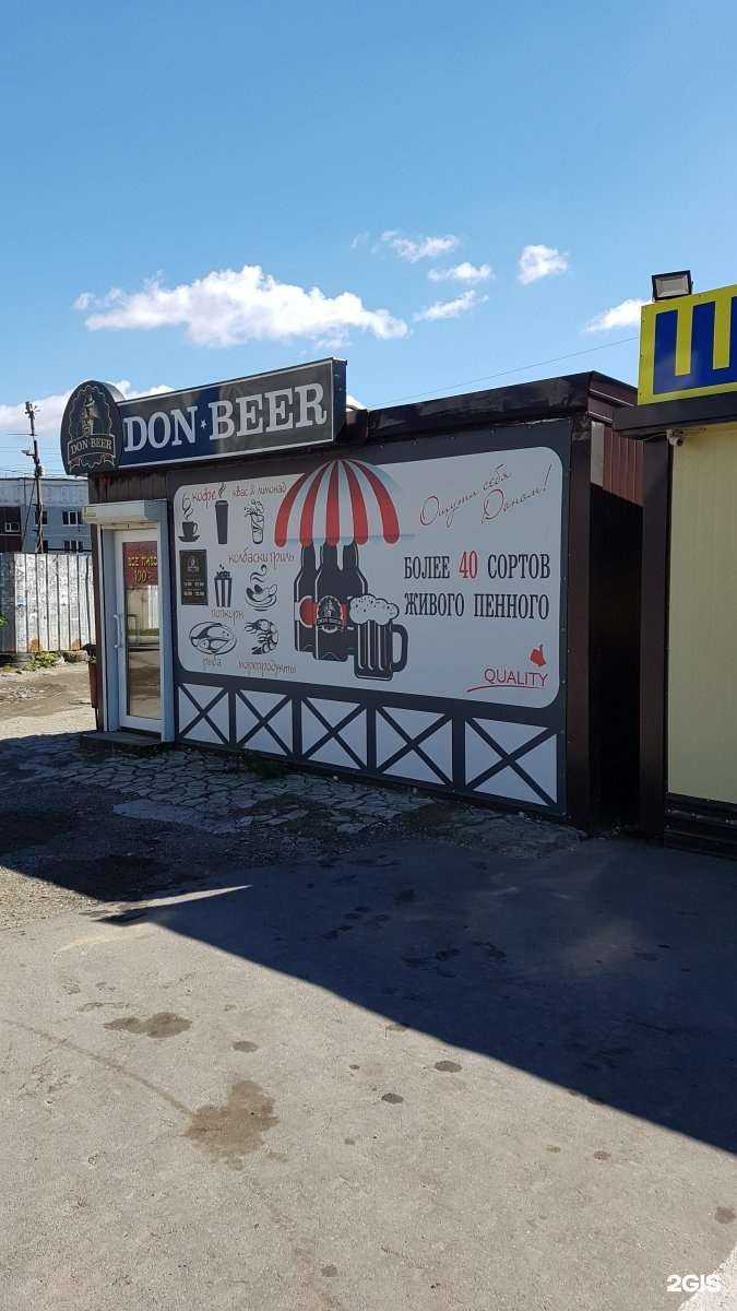 Отзывы на компанию Prestige auto в Владивостоке c фото