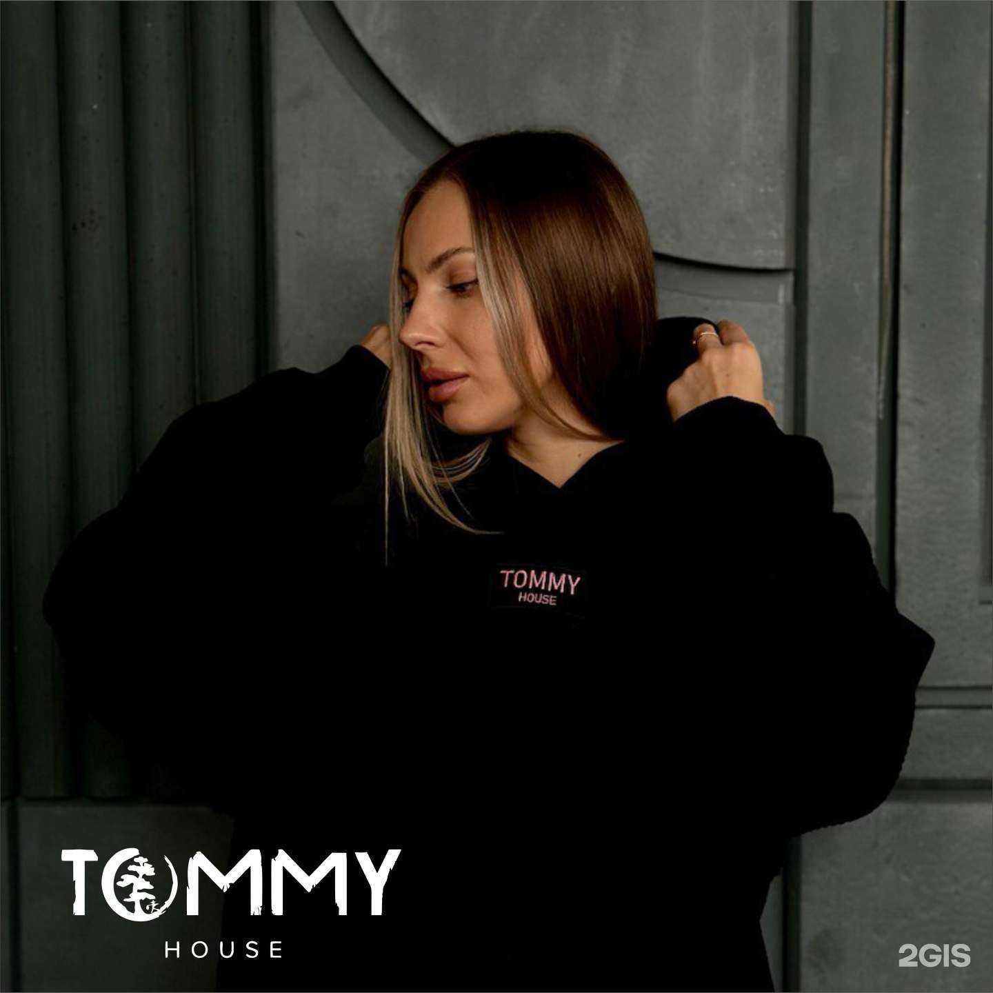 Отзывы на компанию НЕСНОСНО в Красноярске c фото