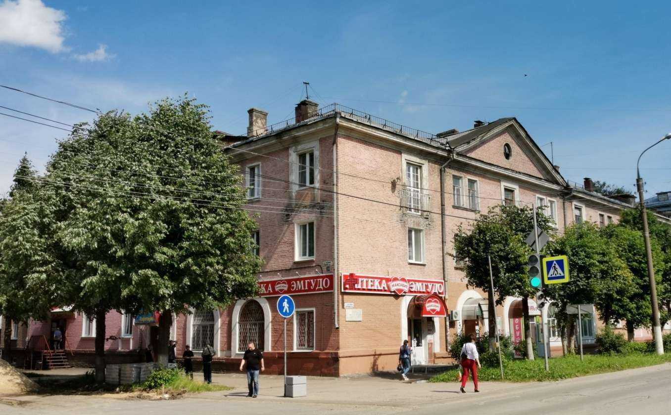 Отзывы на компанию Апрель в Йошкар-Оле c фото - фотография 2 из 2