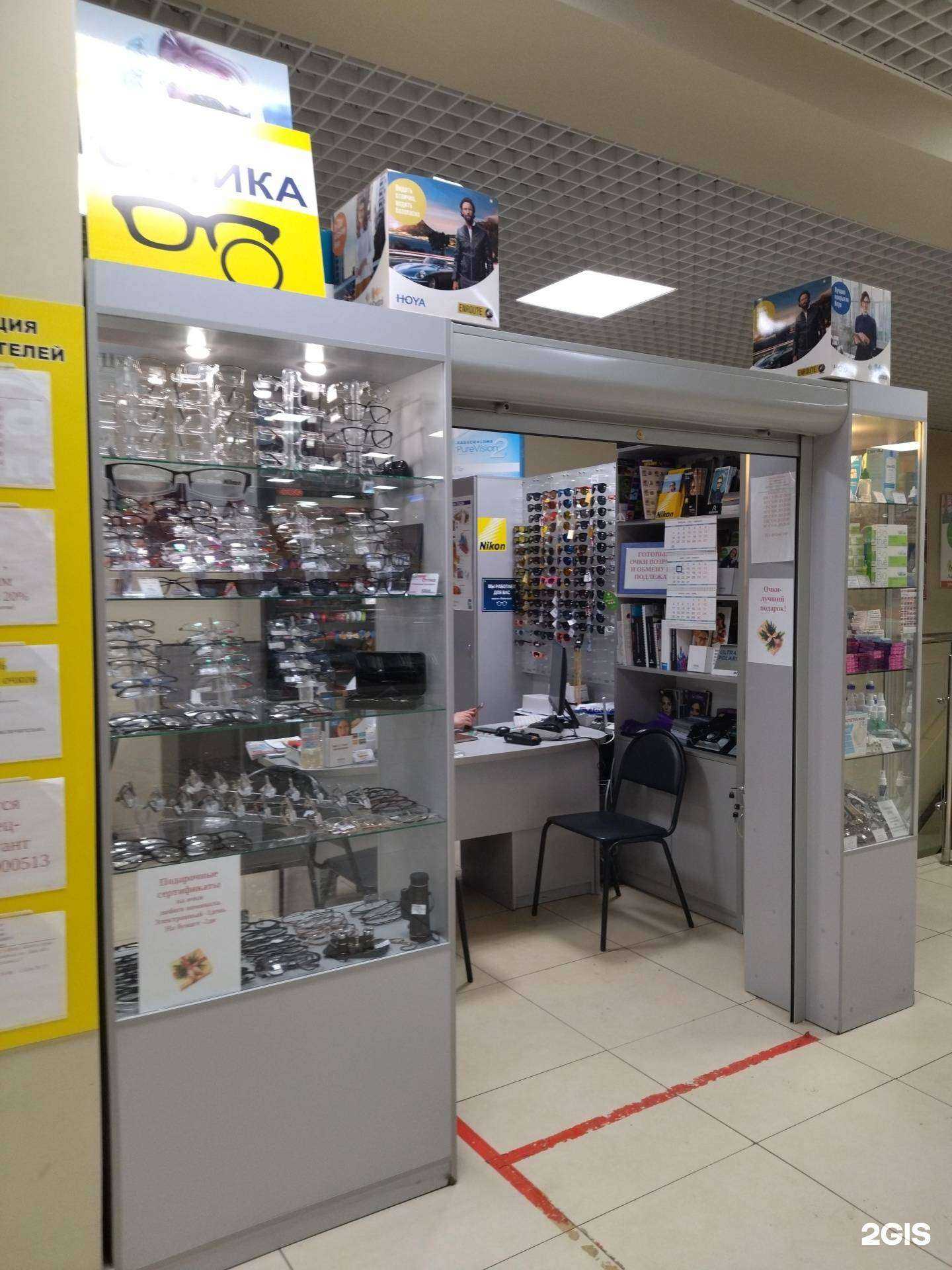 Отзывы на компанию Glamour в Нижнем Новгороде c фото