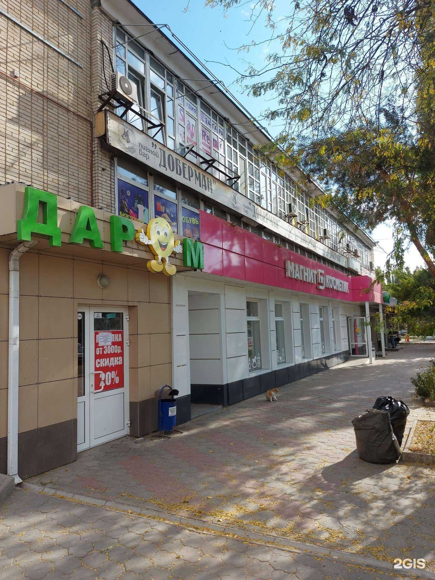 Отзывы на компанию Юридическая фирма в Таганроге c фото