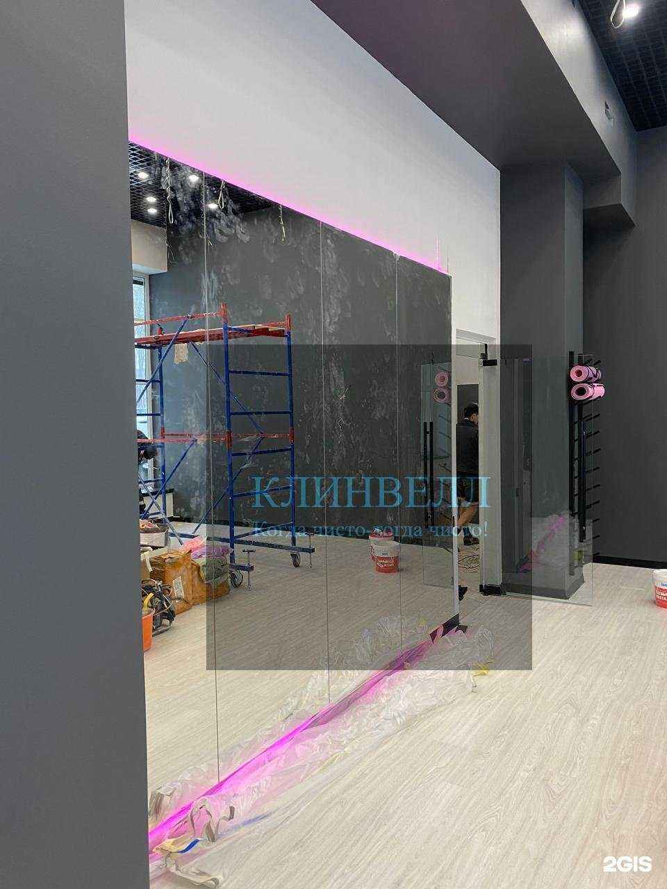 Отзывы на компанию Клинвелл в Гатчине c фото