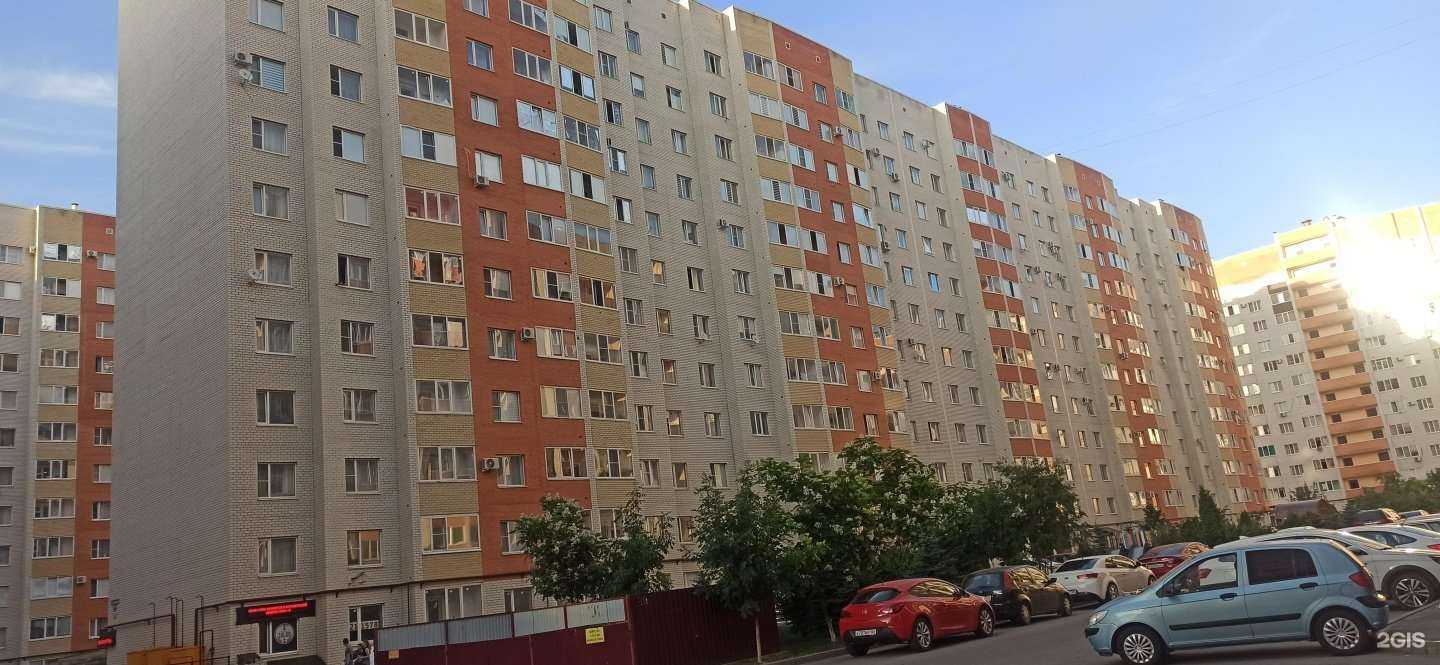 Отзывы на компанию Li Lazer в Ставрополе c фото