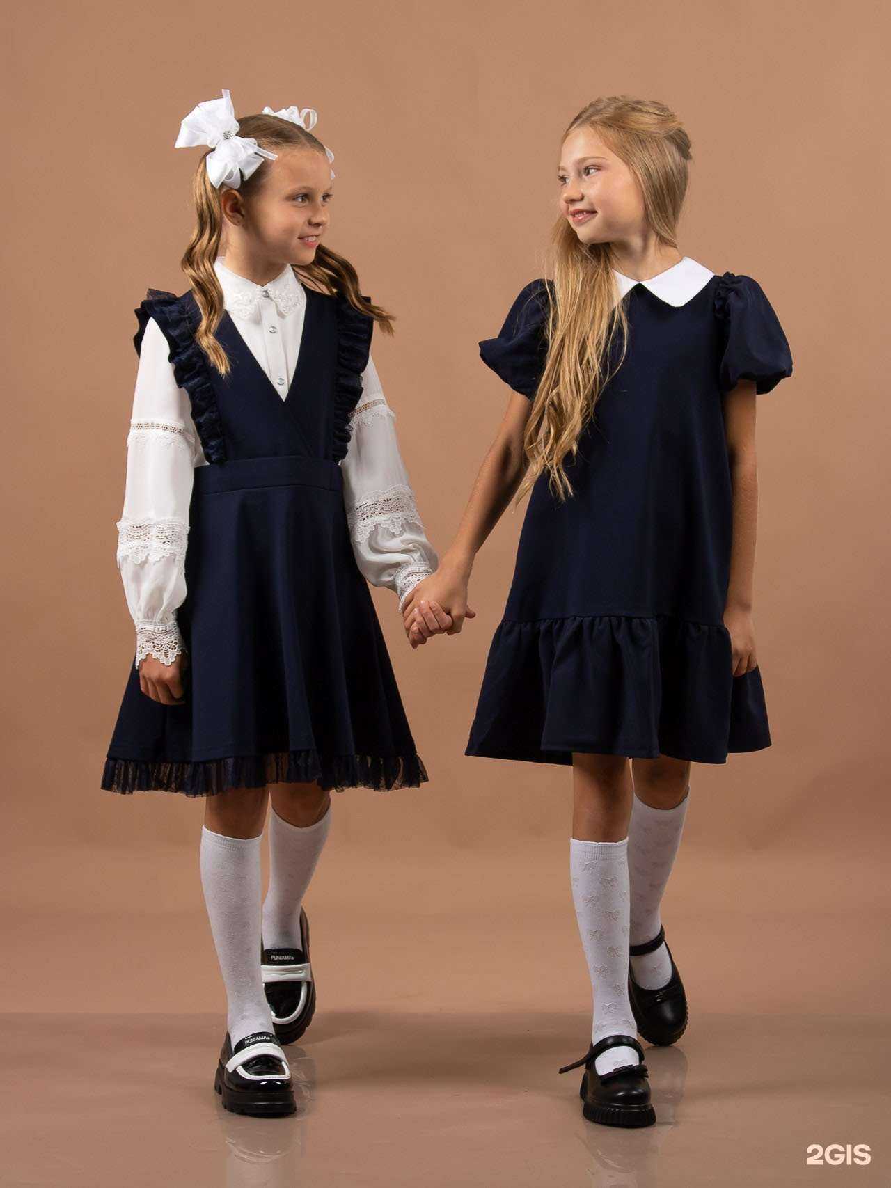 Отзывы на компанию Модный ребенок в г. Новокузнецк c фото