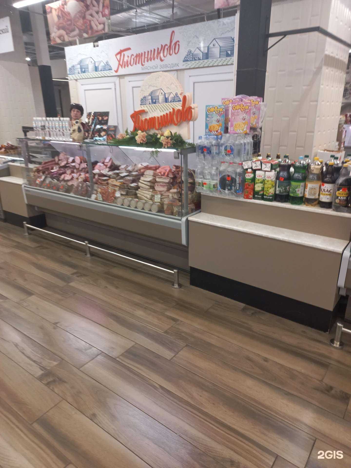 Отзывы на компанию Плотниково в г. Кемерово c фото