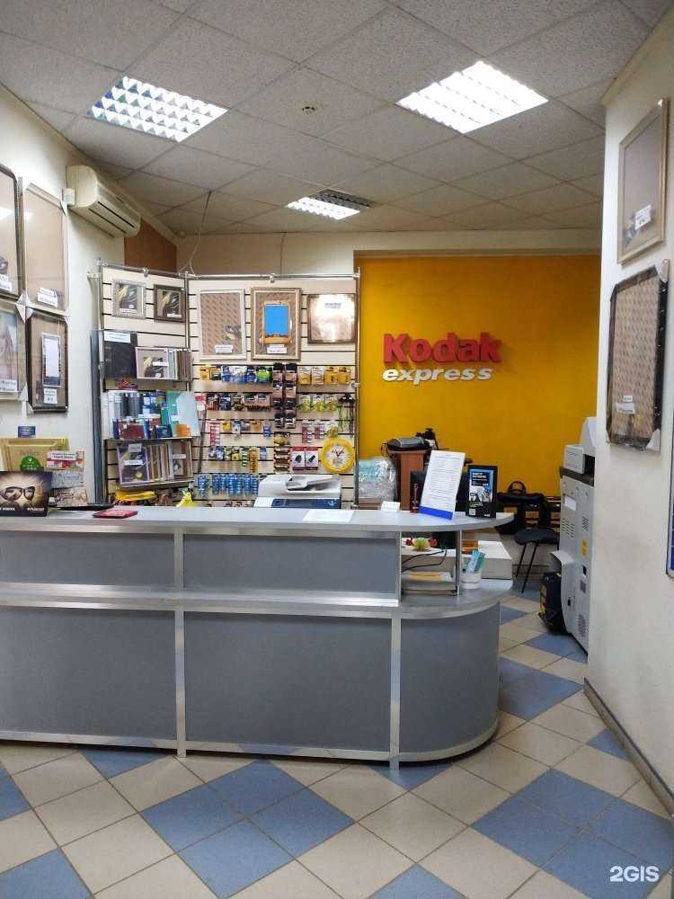 Отзывы на компанию Сфера в г. Липецк c фото