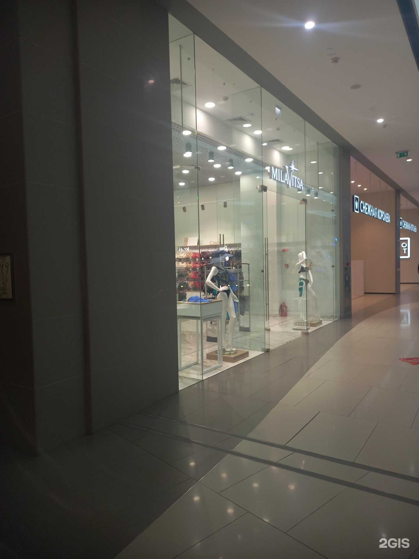 Отзывы на компанию MilaVitsa в г. Краснодар c фото