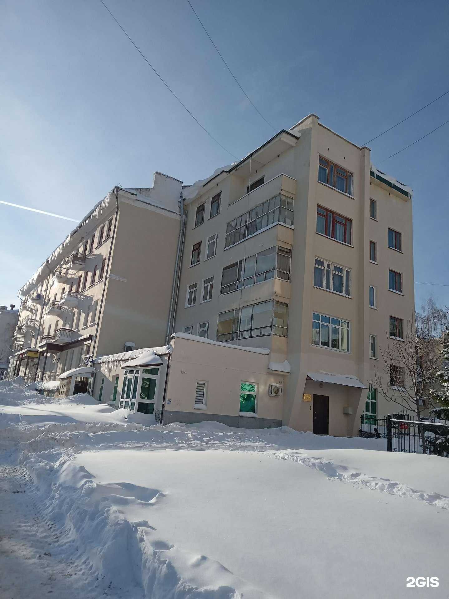 Отзывы на компанию ChebExtreme в Чебоксарах c фото - фотография 2 из 2