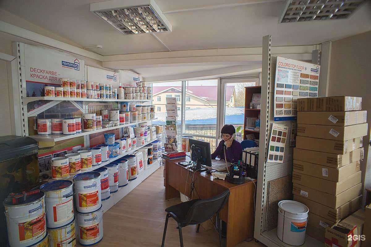 Отзывы на компанию А-Стиль в Иркутске c фото