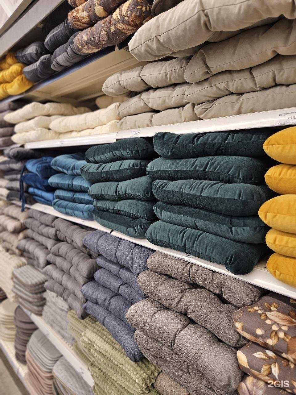 Отзывы на компанию Лемана Про в Ставрополе c фото