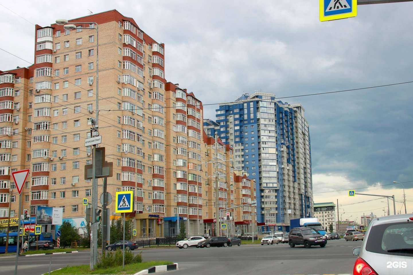 Отзывы на компанию Man`s place в Сургуте c фото - фотография 2 из 2