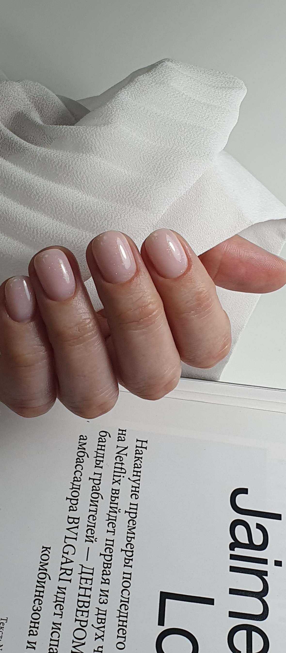 Отзывы на компанию Manic в Казани c фото