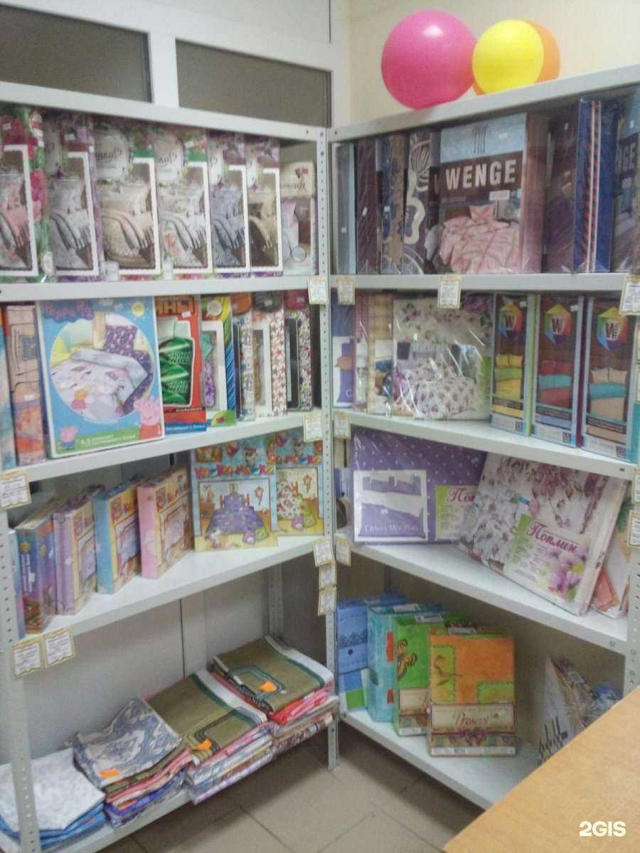 Отзывы на компанию Апрель в Кирове c фото - фотография 2 из 2