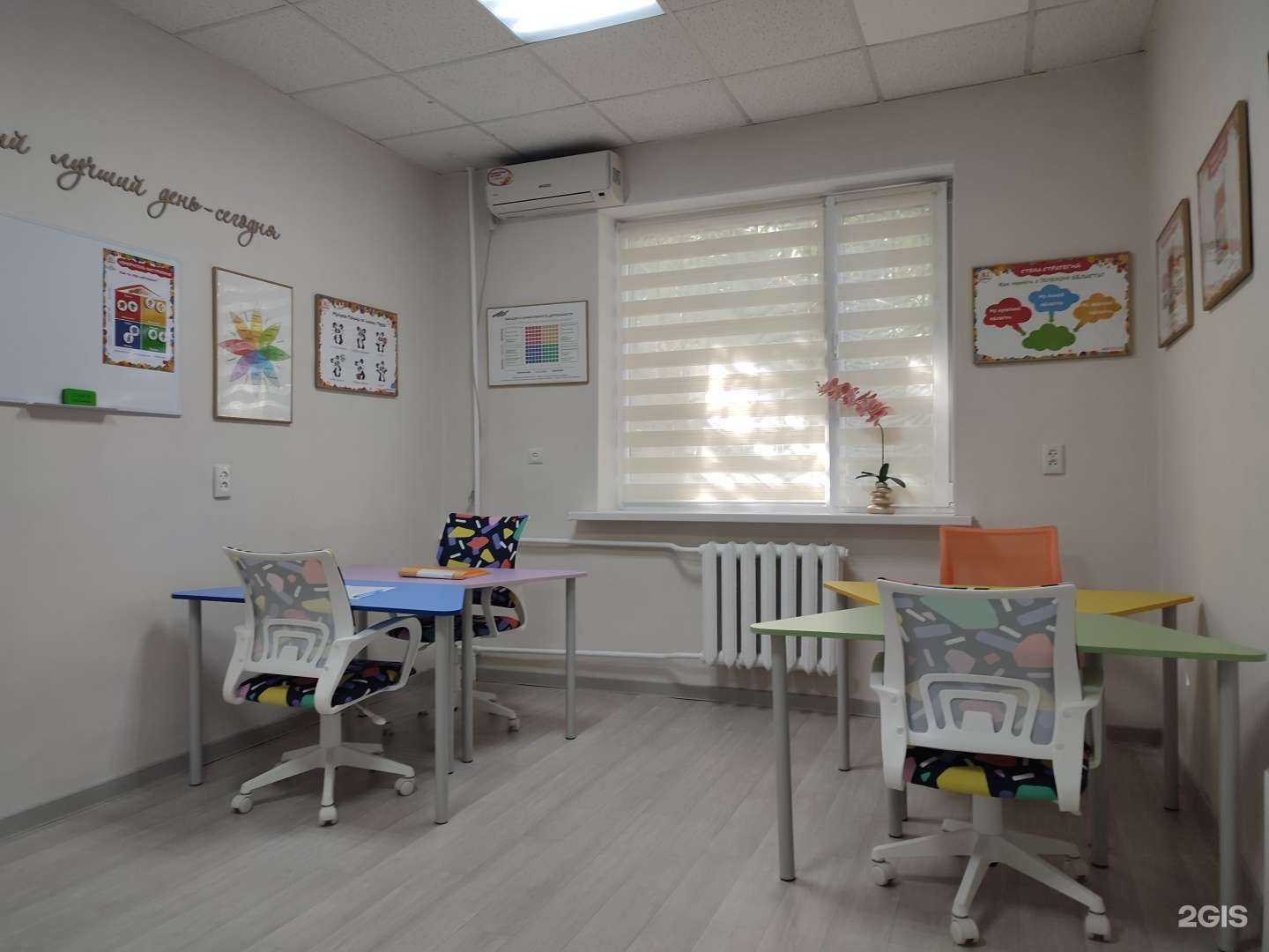 Отзывы на компанию Повелитель эмоций в г. Шахты c фото