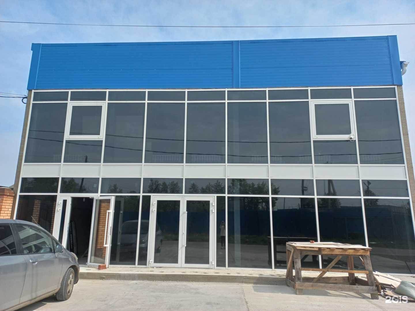 Отзывы на компанию Ict Байкал в Иркутске c фото - фотография 2 из 2