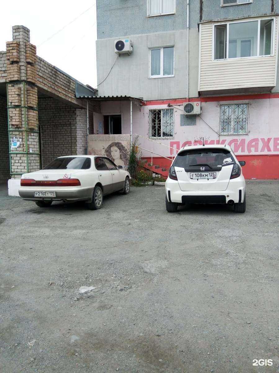 Отзывы на компанию Твой стиль в г. Находка c фото