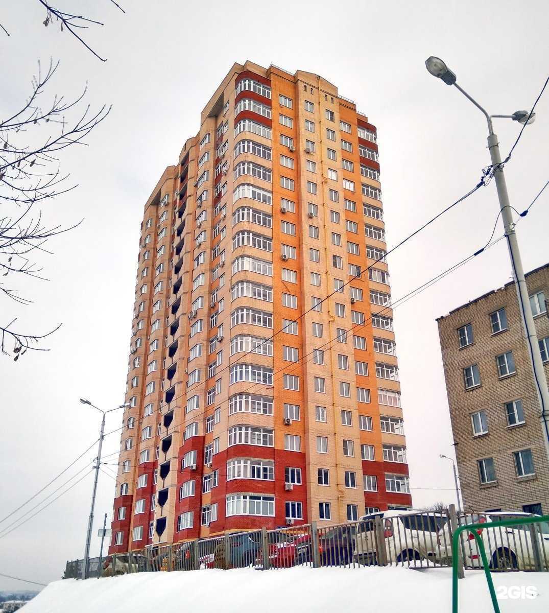 Отзывы на компанию ИнвестПроект в Туле c фото - фотография 2 из 2