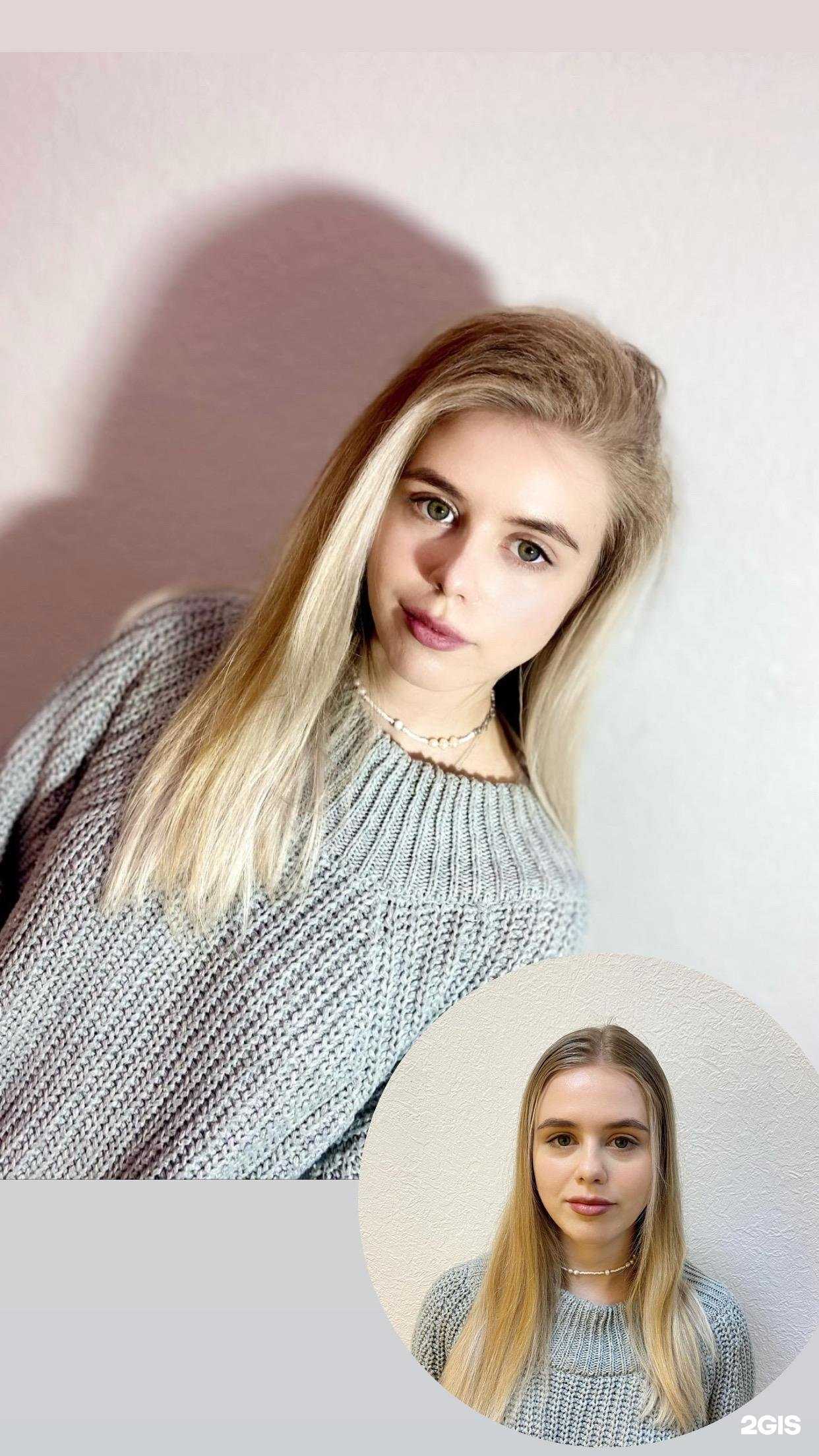 Отзывы на компанию Botox_hair.nsk в Новосибирске c фото