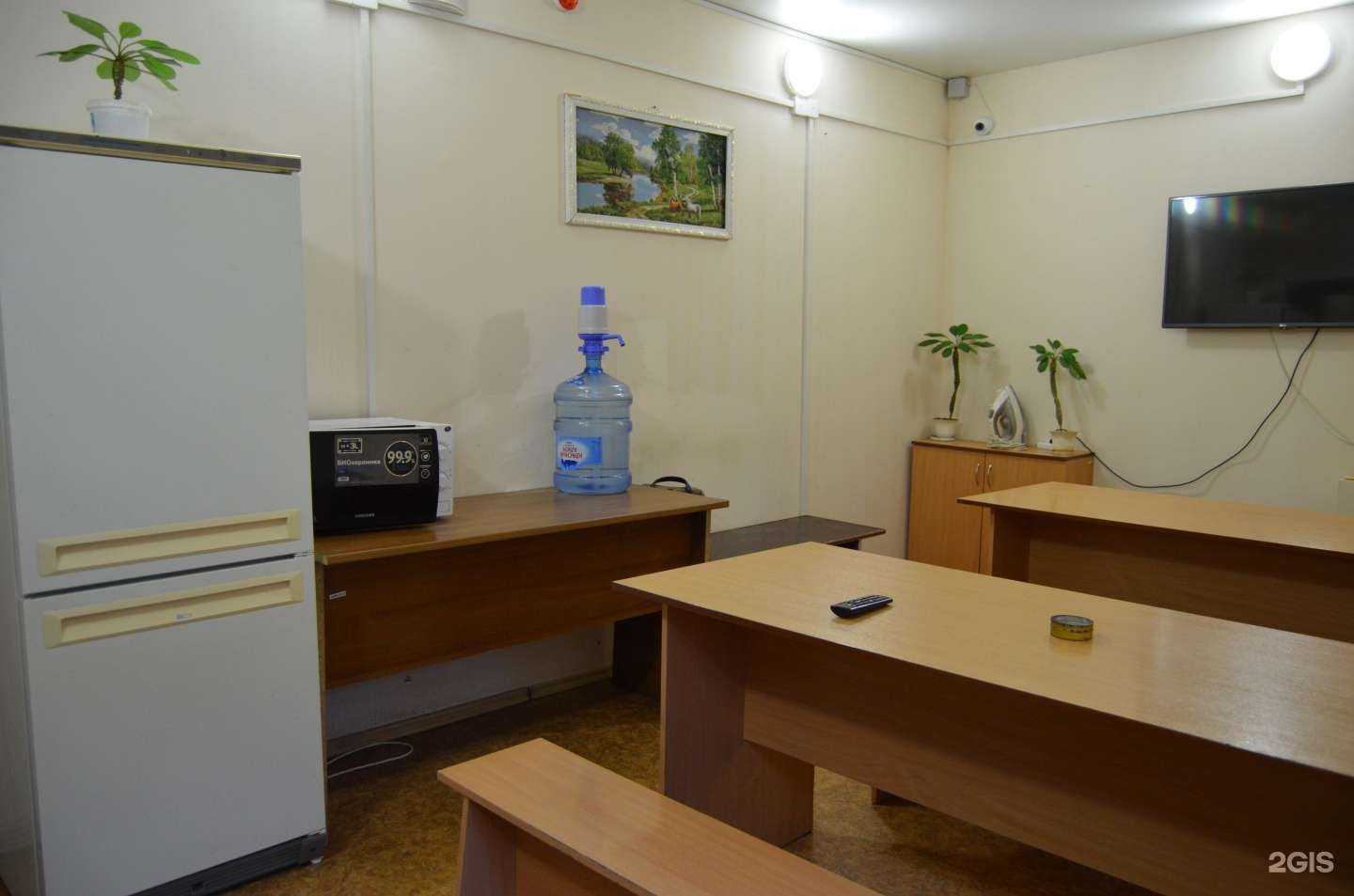 Отзывы на компанию Хостел для рабочих в Уфе c фото