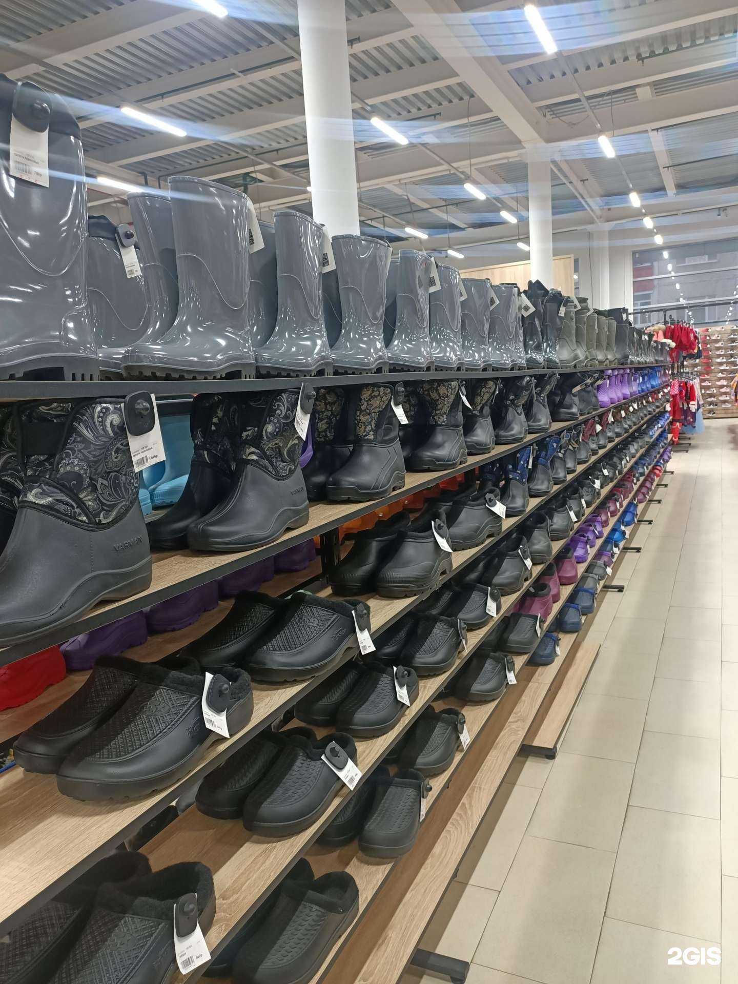 Отзывы на компанию Московская ярмарка №1 в г. Сургут c фото