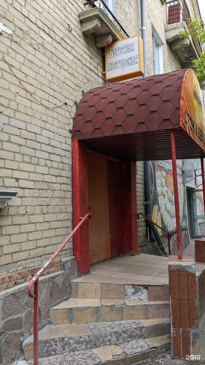 Отзывы на компанию Багетная мастерская в Еманжелинске c фото