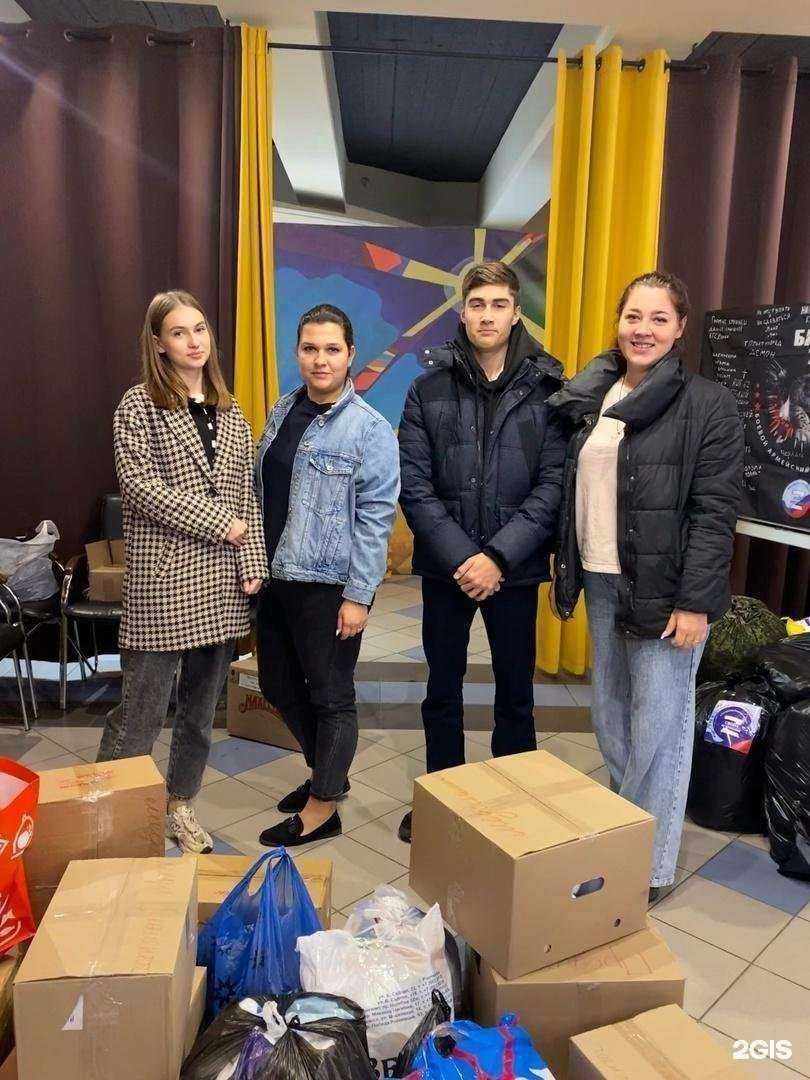 Отзывы на компанию Средняя школа №7 в г. Ростов-на-Дону c фото