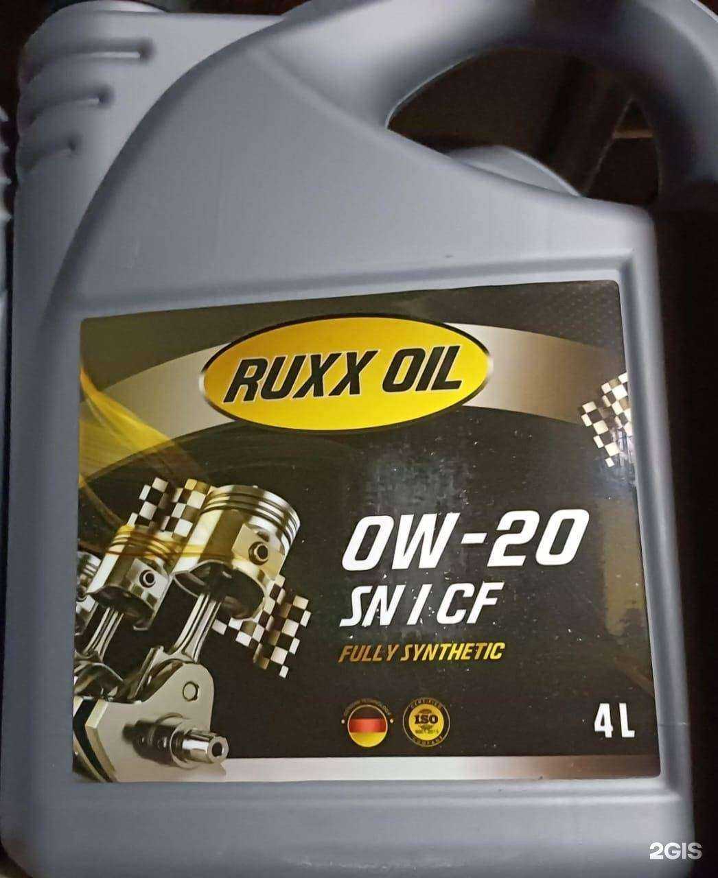 Отзывы на компанию Автосервис в Якутске c фото