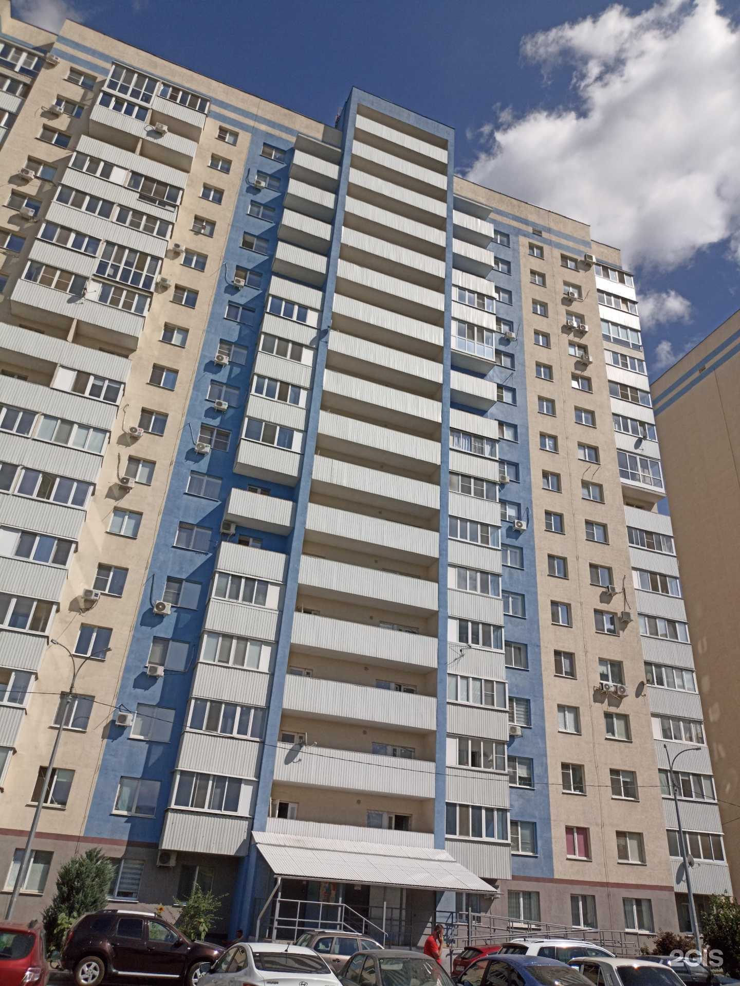 Отзывы на компанию Persona в Самаре c фото - фотография 2 из 2