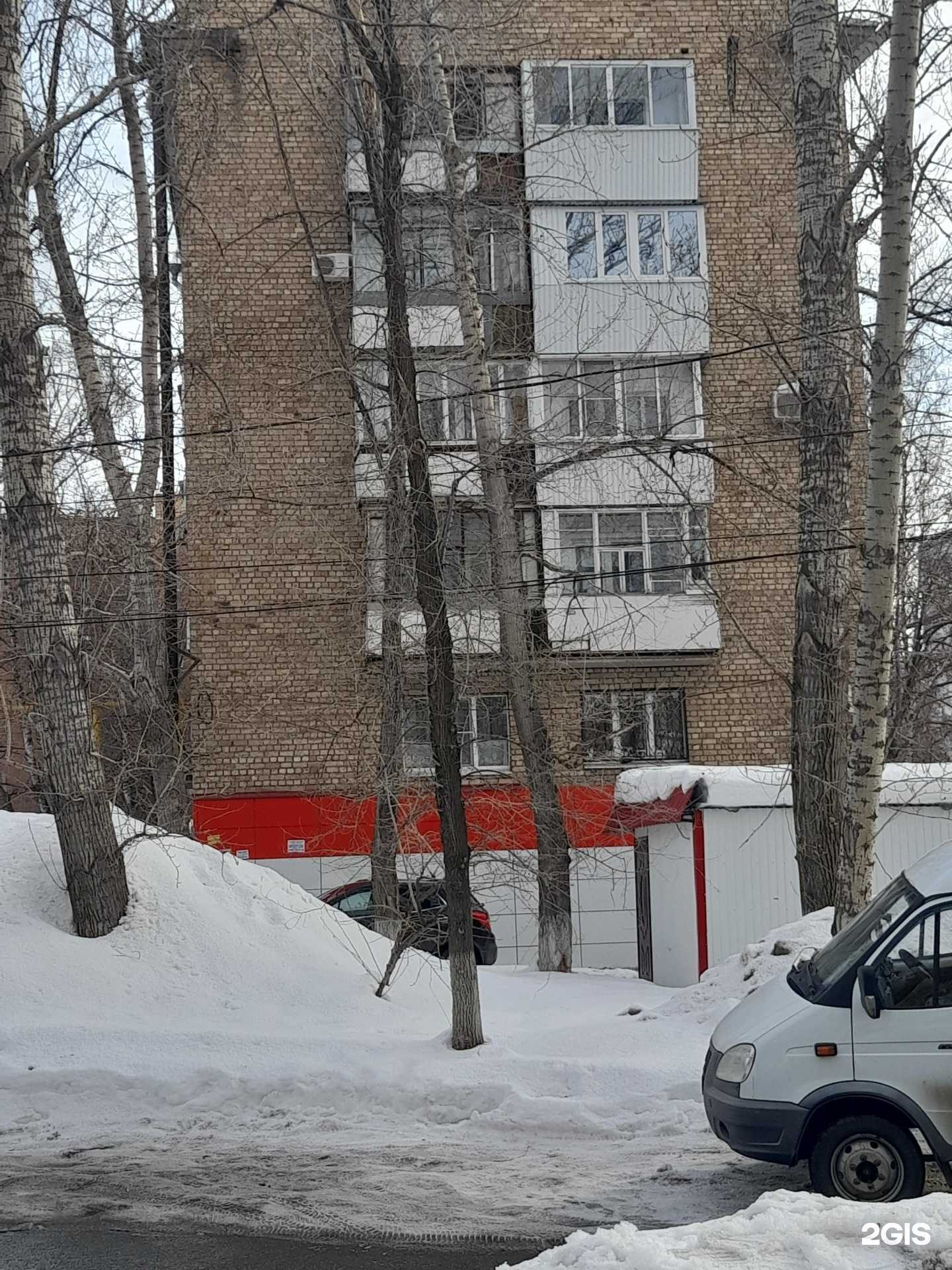 Отзывы на компанию Sakura в Самаре c фото - фотография 2 из 2