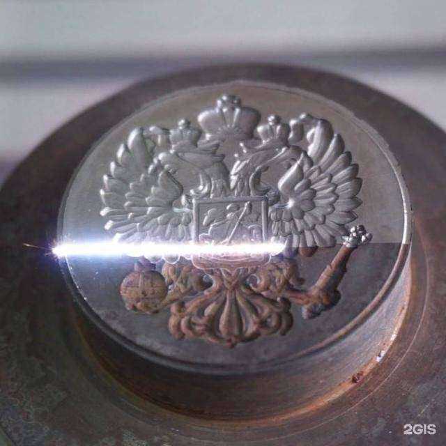 Отзывы на компанию ИК ДВТ в Южно-Сахалинске c фото